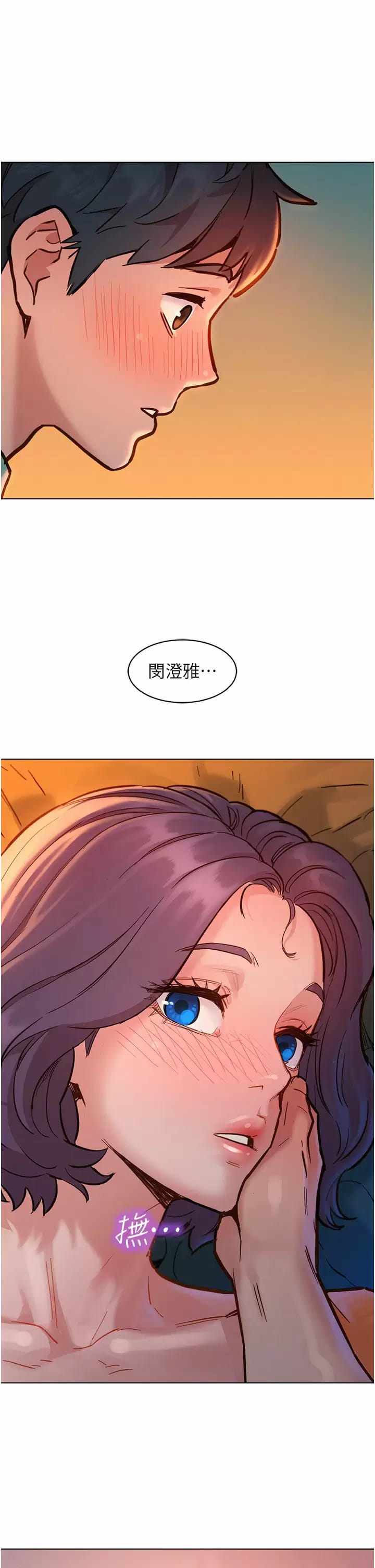 71.jpg