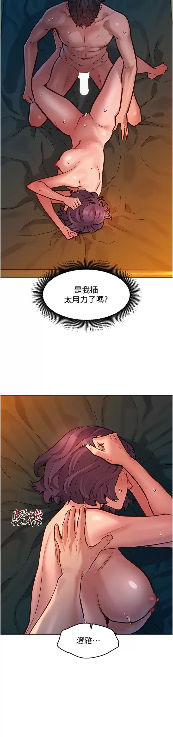 70.jpg