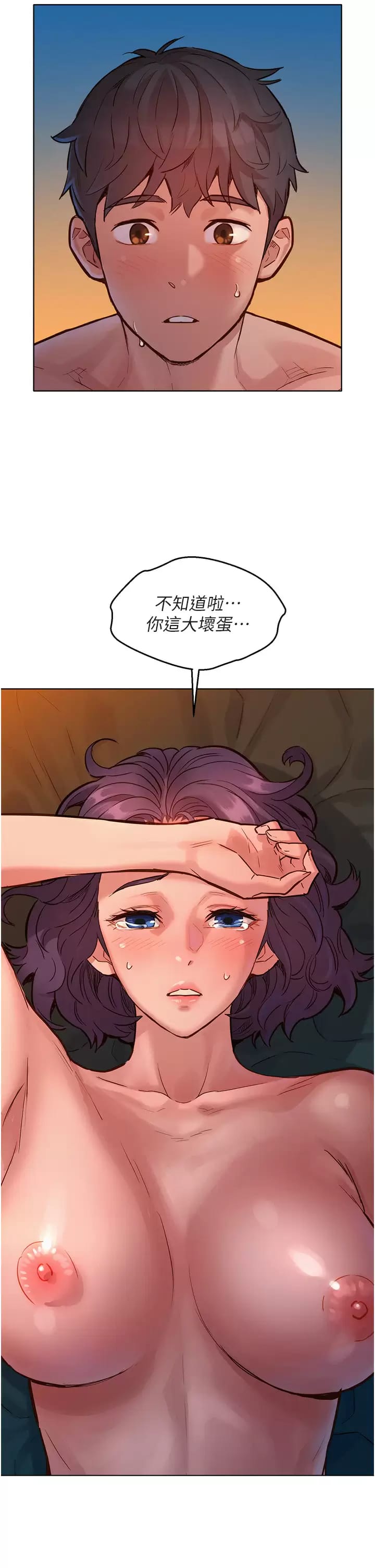 71.jpg