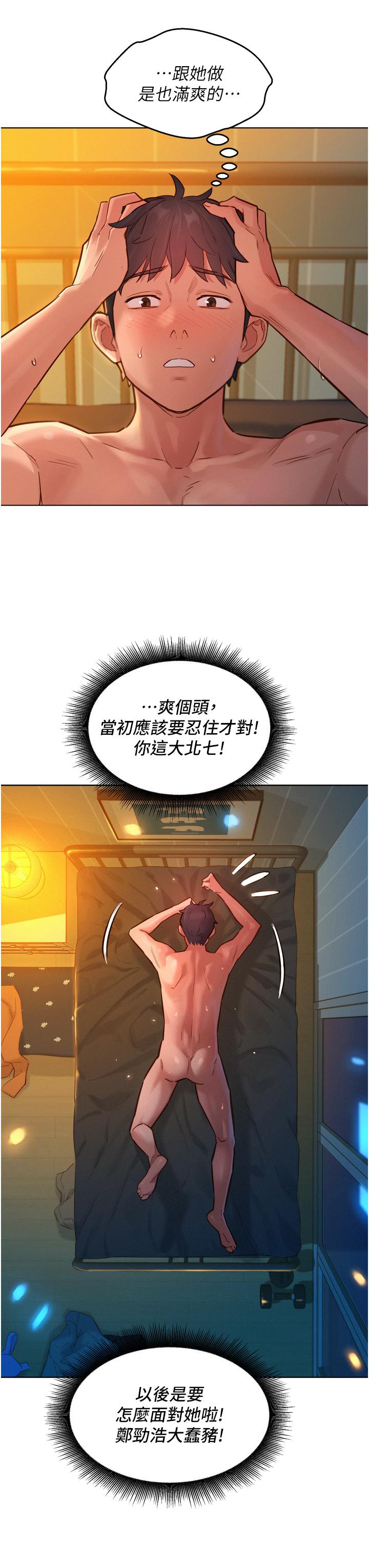 64.jpg