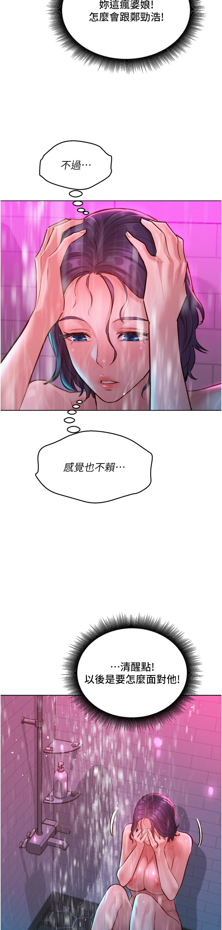 67.jpg