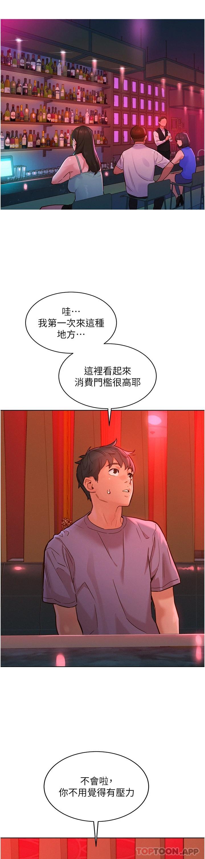 66.jpg