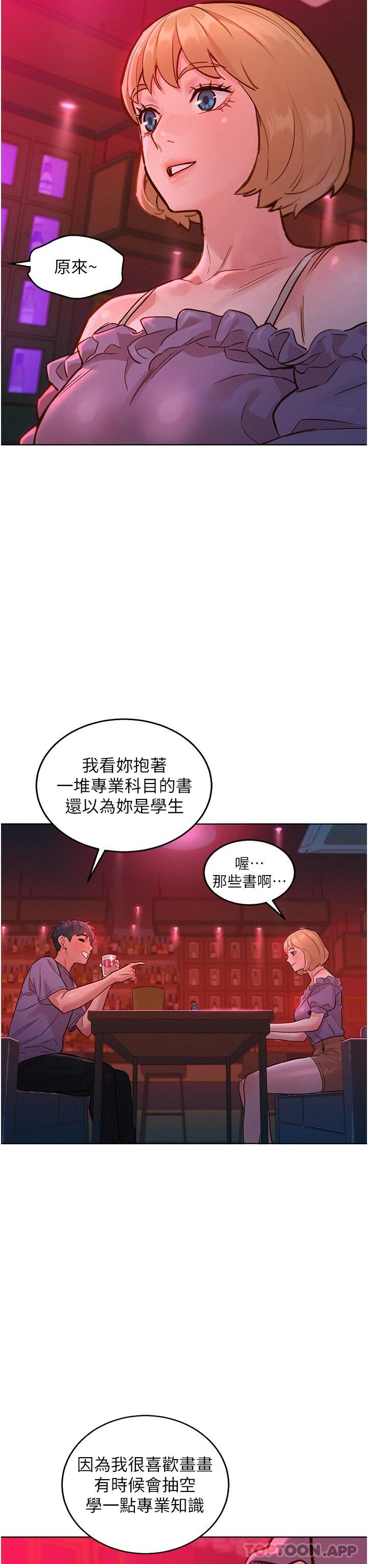 71.jpg