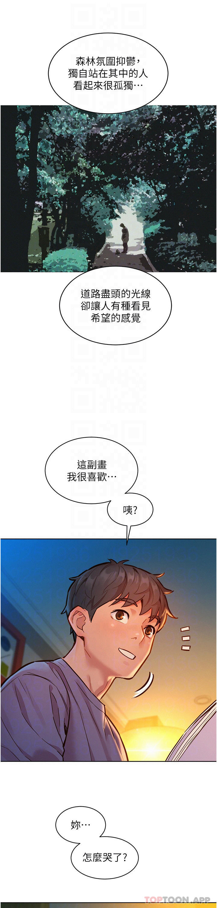 20.jpg