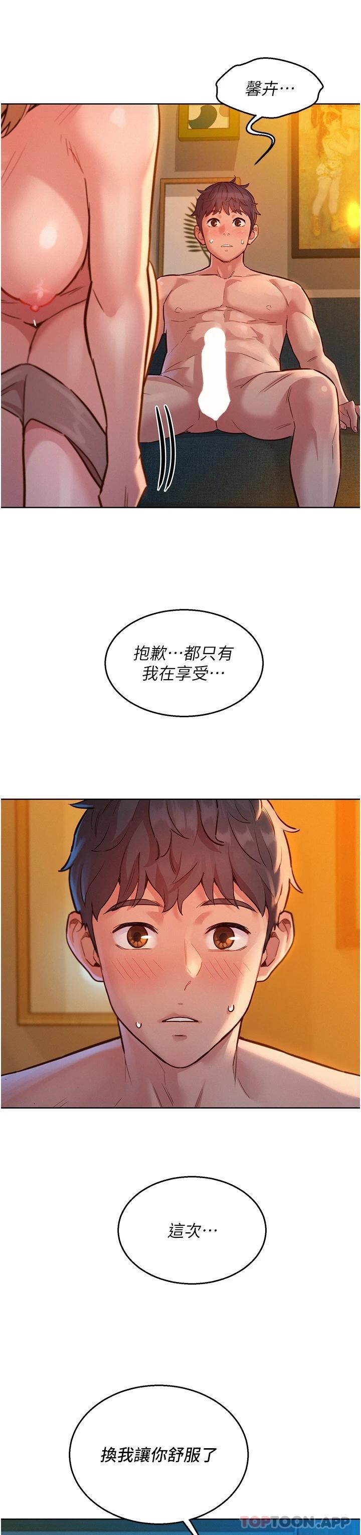 66.jpg