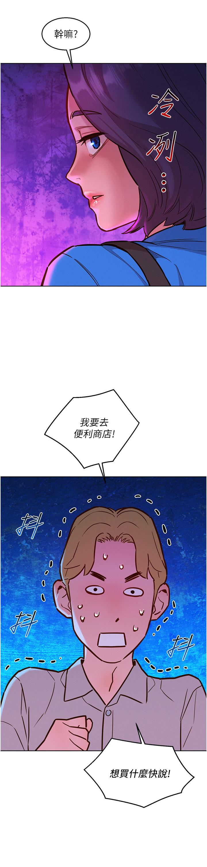 55.jpg