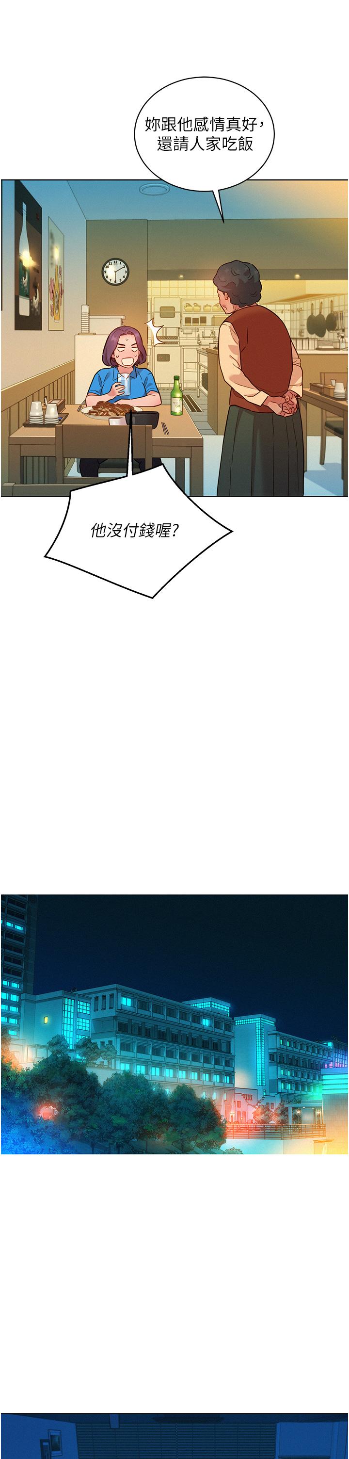 66.jpg