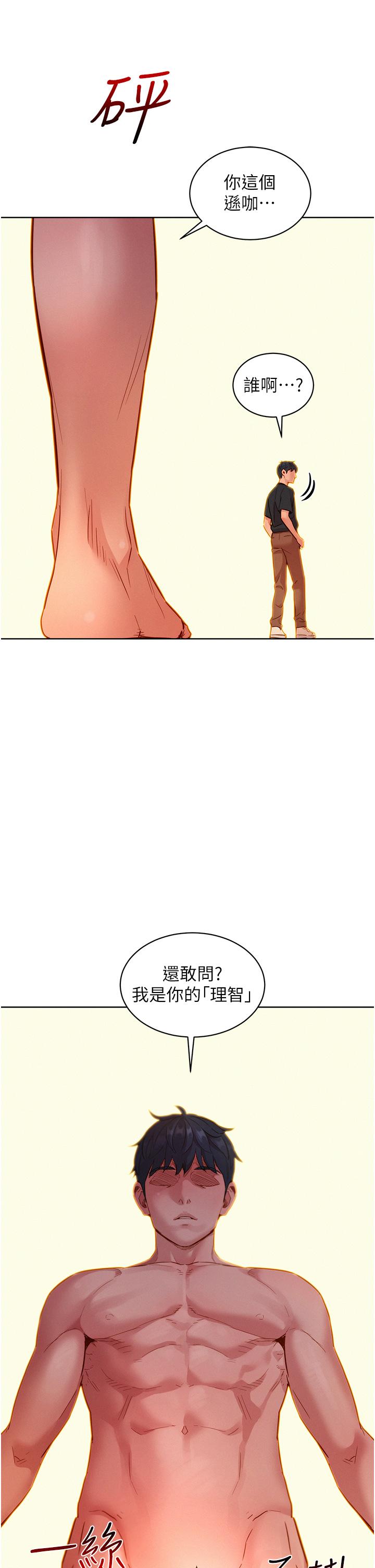 42.jpg