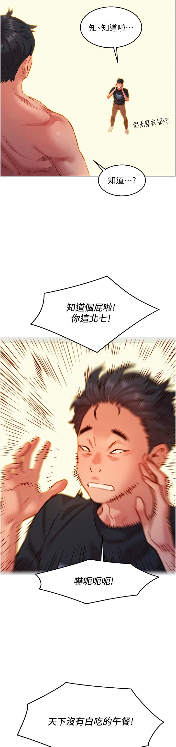 46.jpg