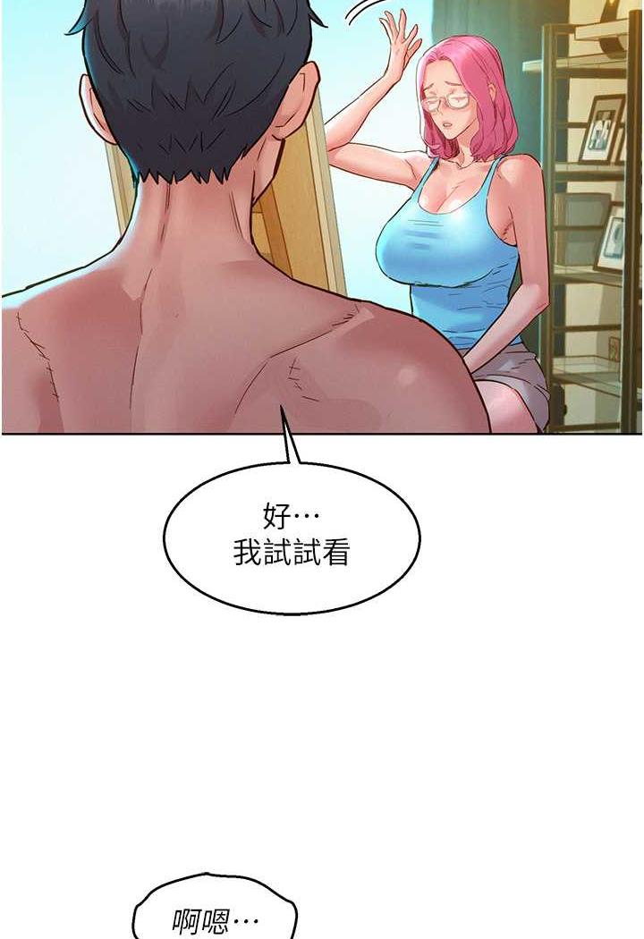 84.jpg