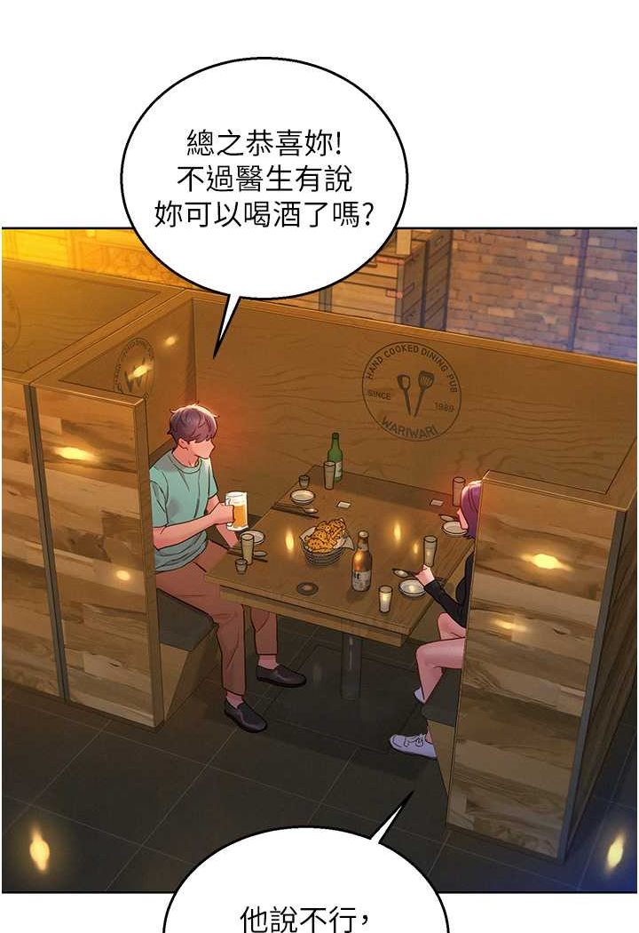 67.jpg