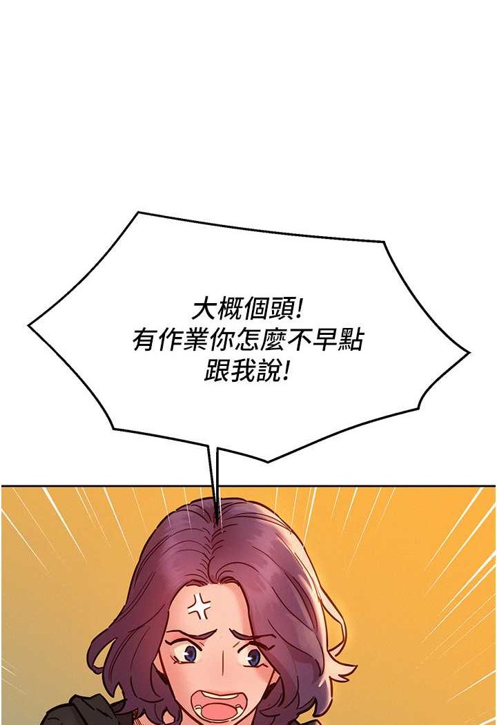 76.jpg
