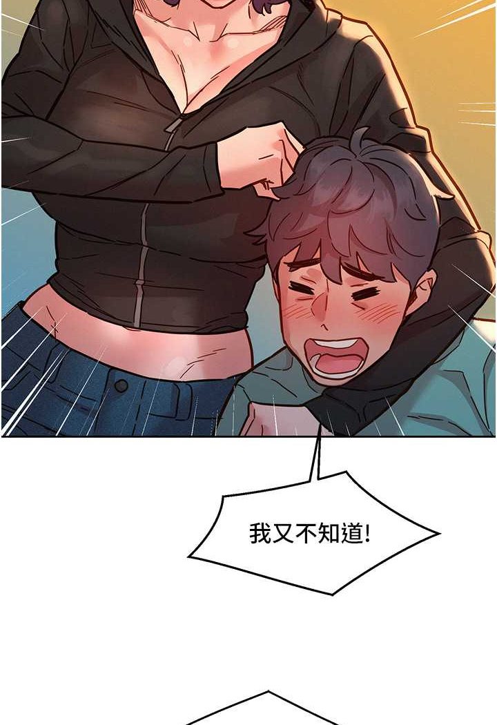 77.jpg