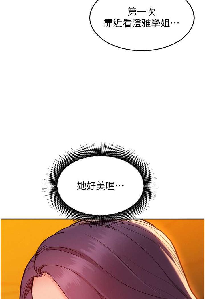 85.jpg