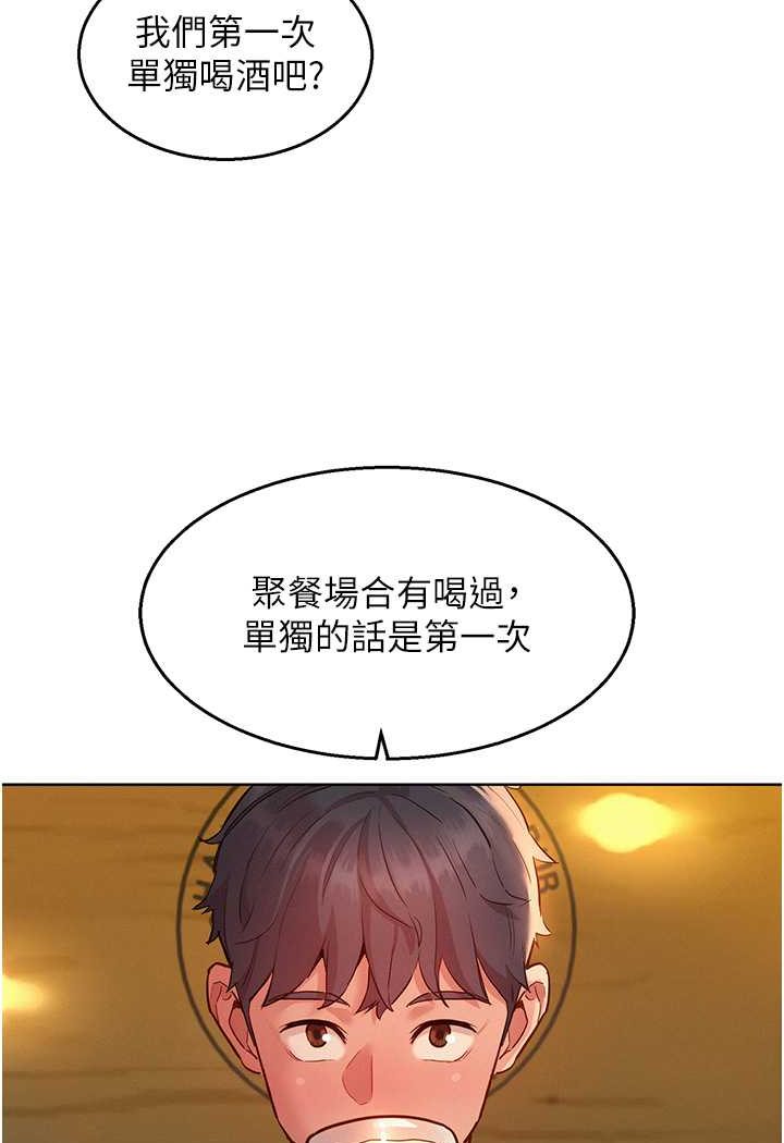 88.jpg