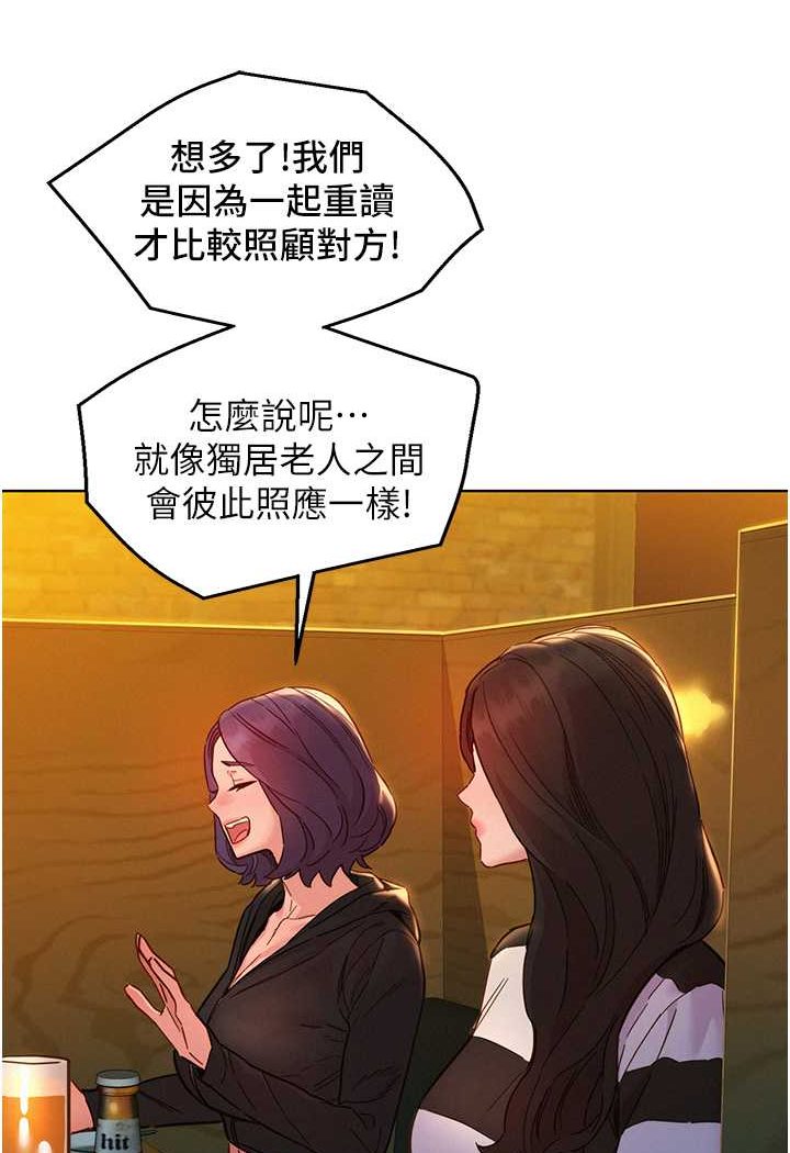 97.jpg