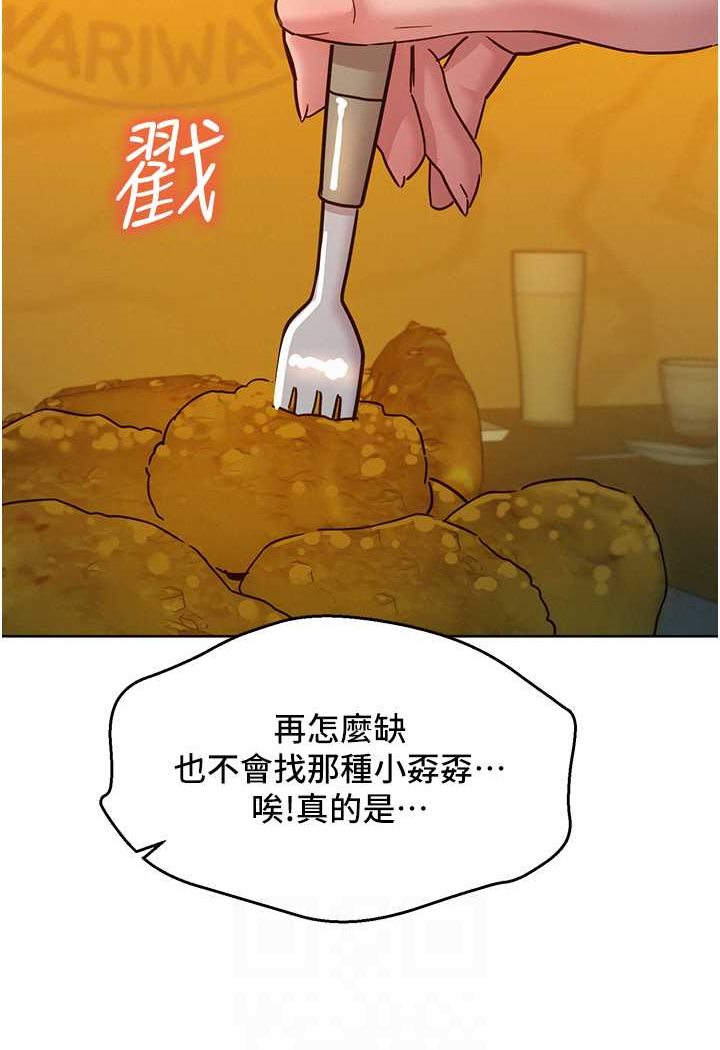 99.jpg