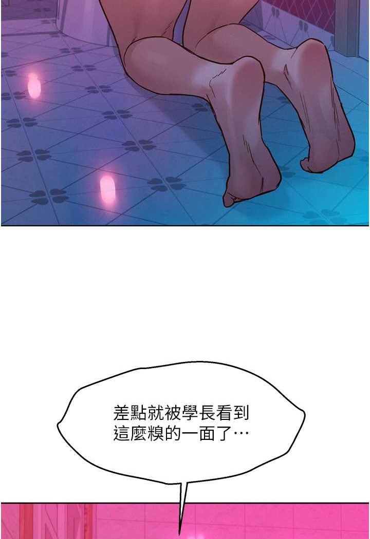 86.jpg