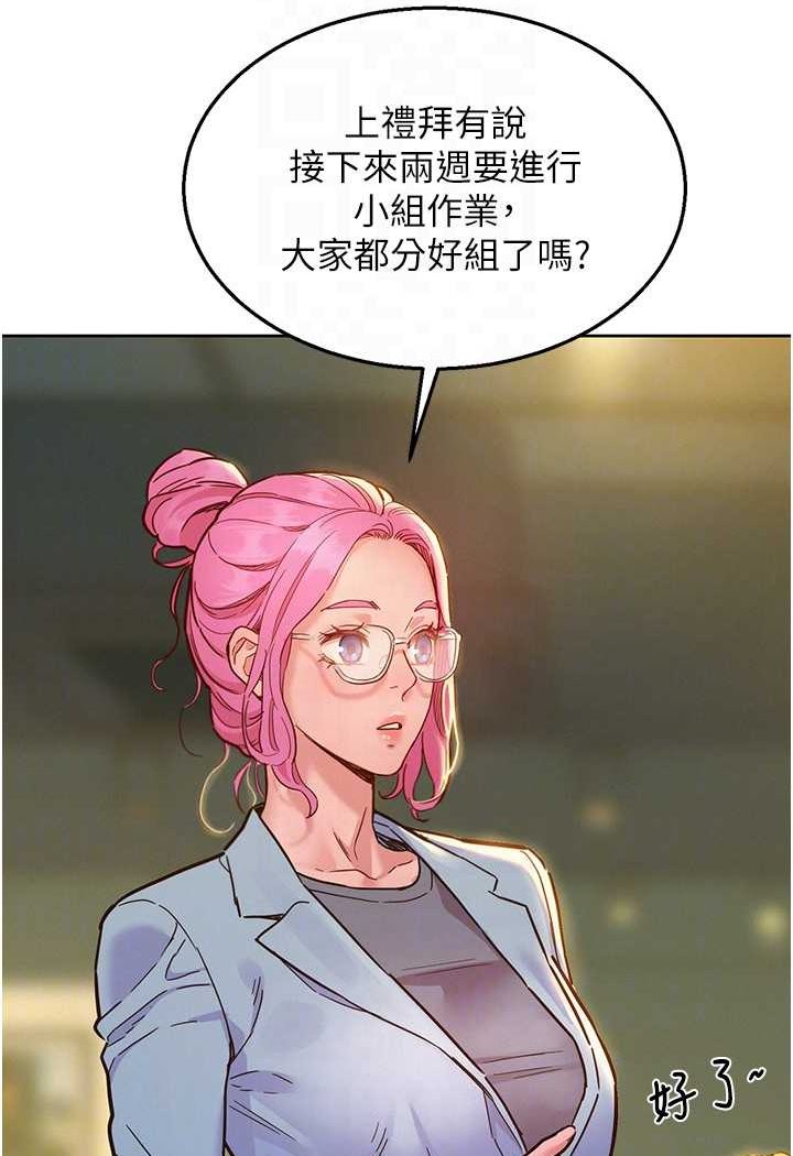 97.jpg