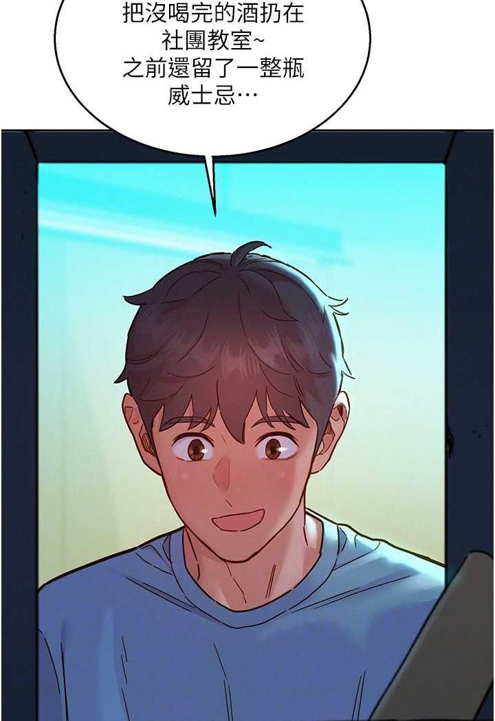 69.jpg