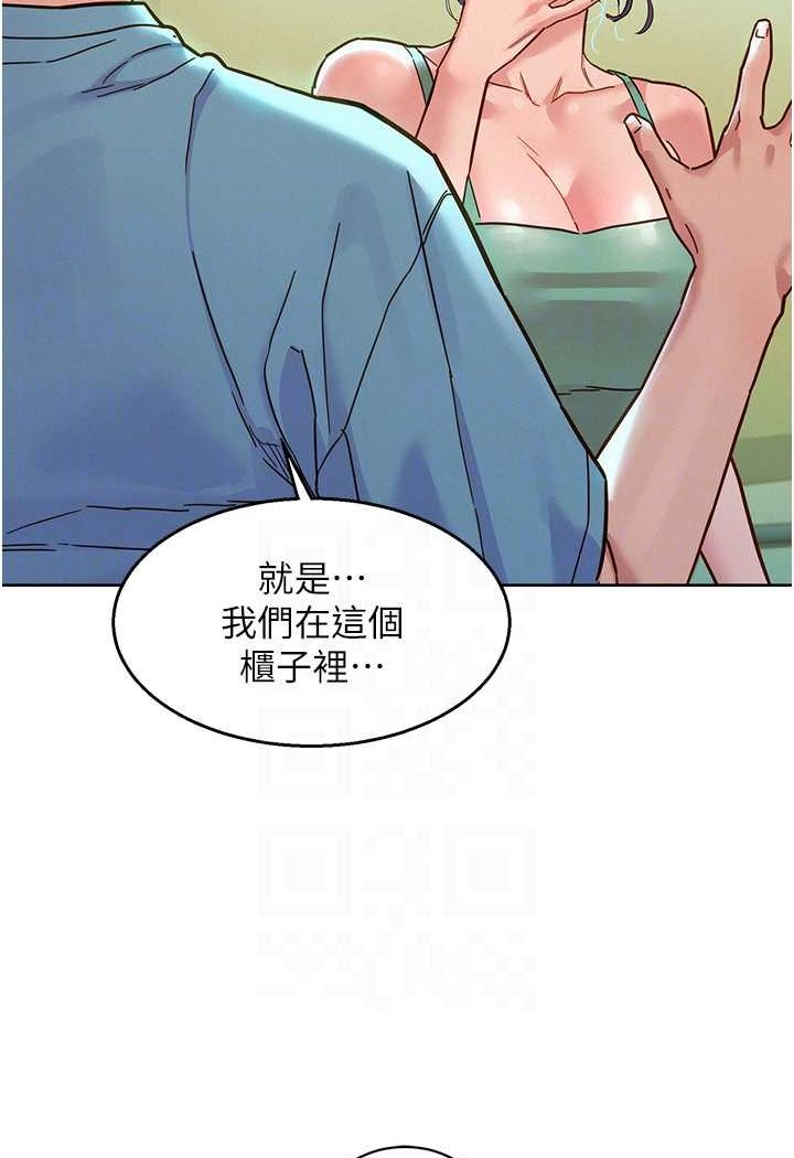 79.jpg