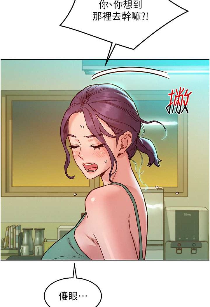 81.jpg