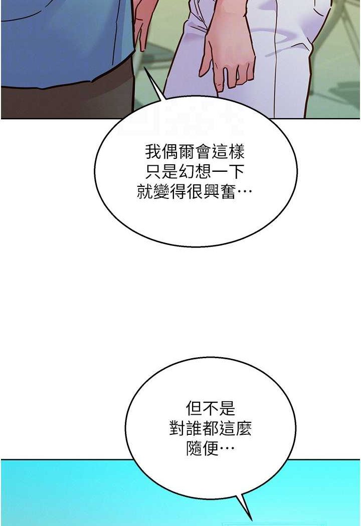 85.jpg