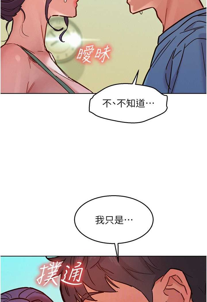88.jpg