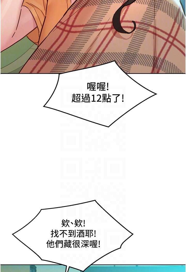 93.jpg