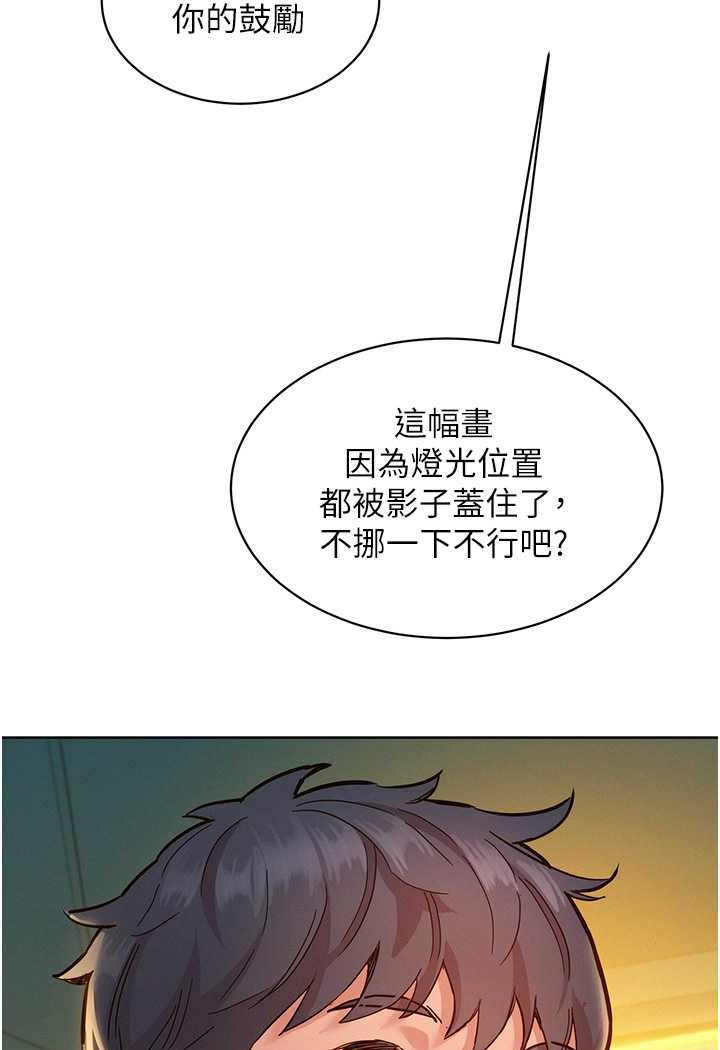 114.jpg