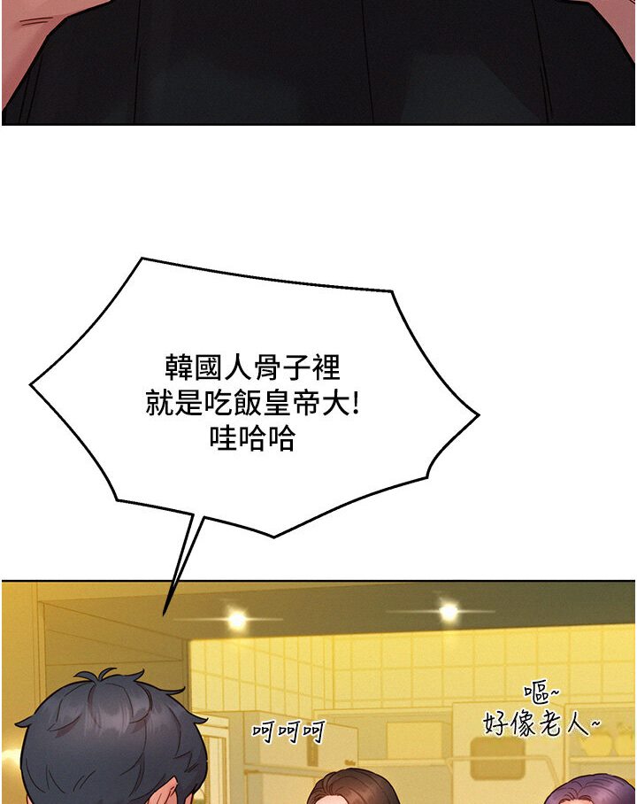 82.jpg