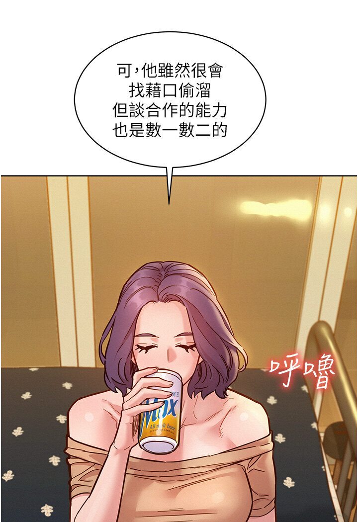 112.jpg