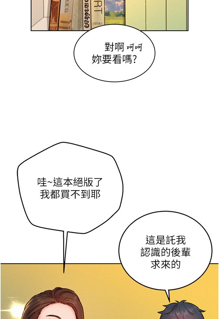 118.jpg