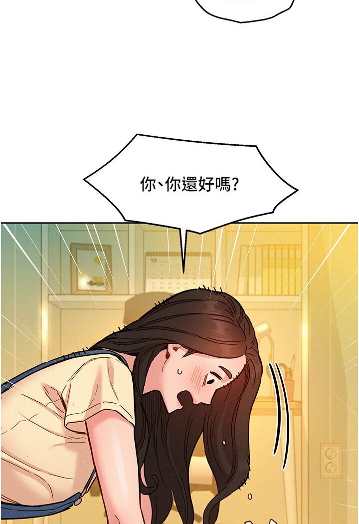 80.jpg