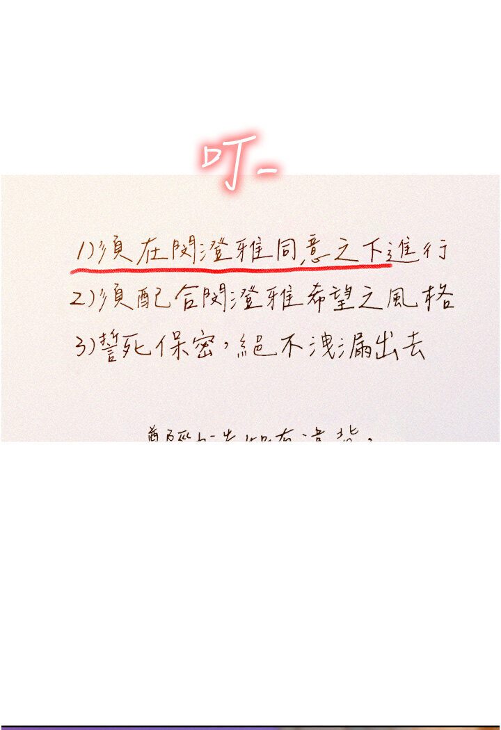 102.jpg