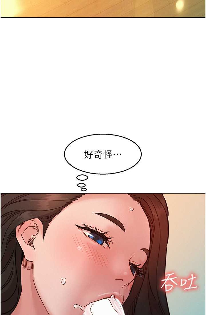 74.jpg