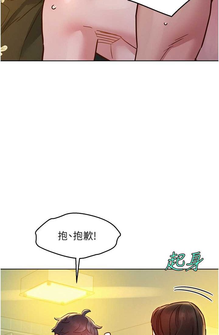 142.jpg