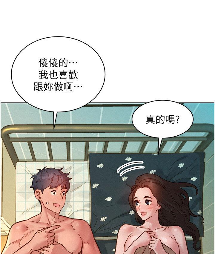 54.jpg
