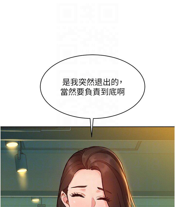 144.jpg