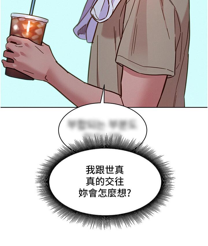163.jpg