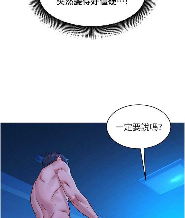 89.jpg