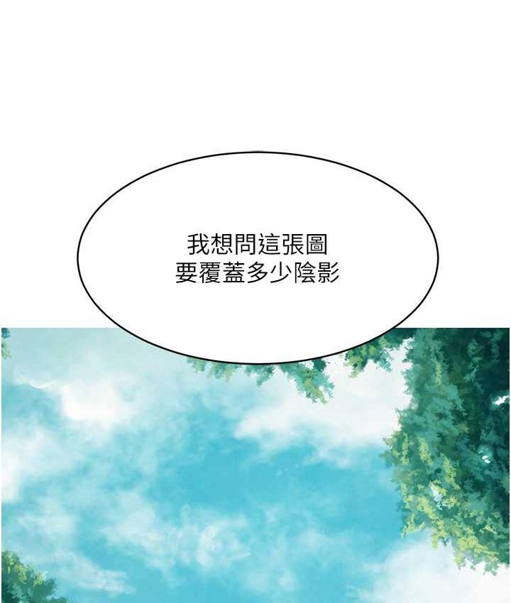 86.jpg