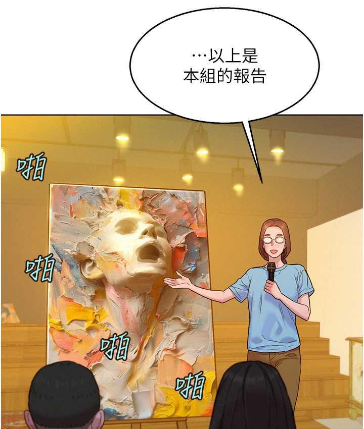 105.jpg