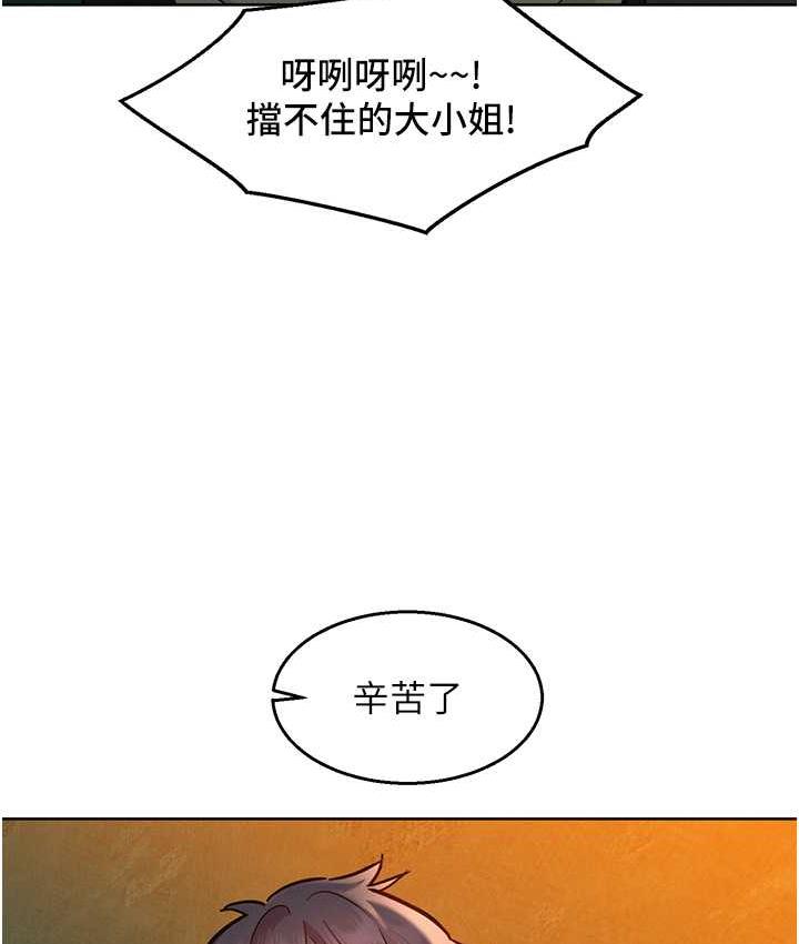 138.jpg