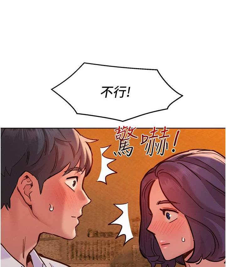 148.jpg