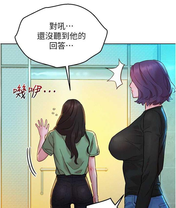 97.jpg