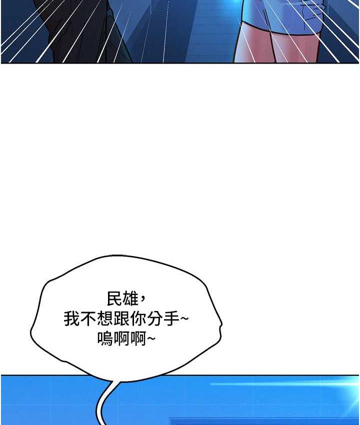 144.jpg