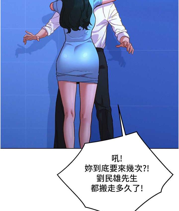 146.jpg