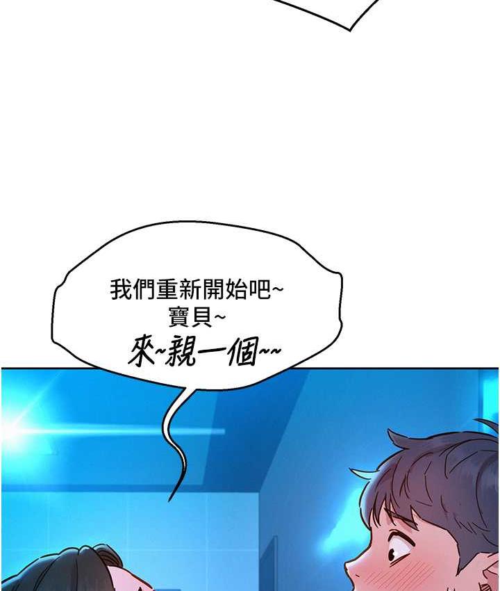 147.jpg