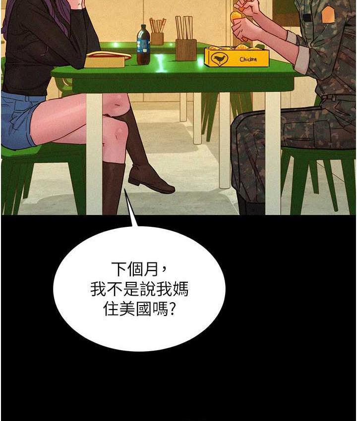 85.jpg